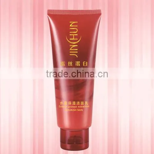 Fibroin Skin Cleanser