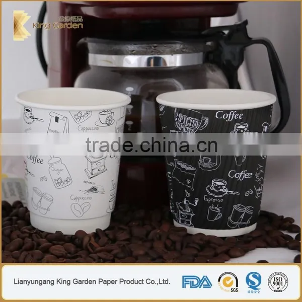 Customized Print Enjoy Coffee Paper Hot Cup With Lids photo-3