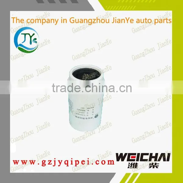 WP10-Common Rail Euro3 WEICHAI 612630080088 Engine Automotive Inline Fuel Filter Replacement photo-2