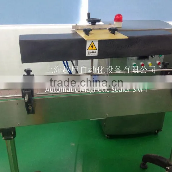 Automatic Magnetic Aluminum Foil Sealing Machine For Maquillage photo-2