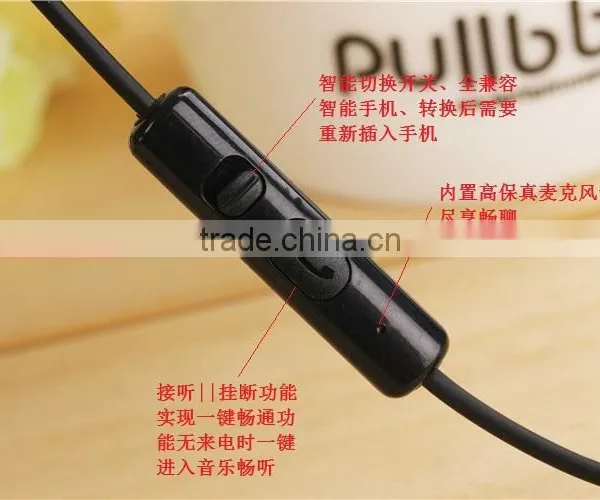 Earphone Jack Adapter With Spiral Cable Clip Quality Choice photo-6