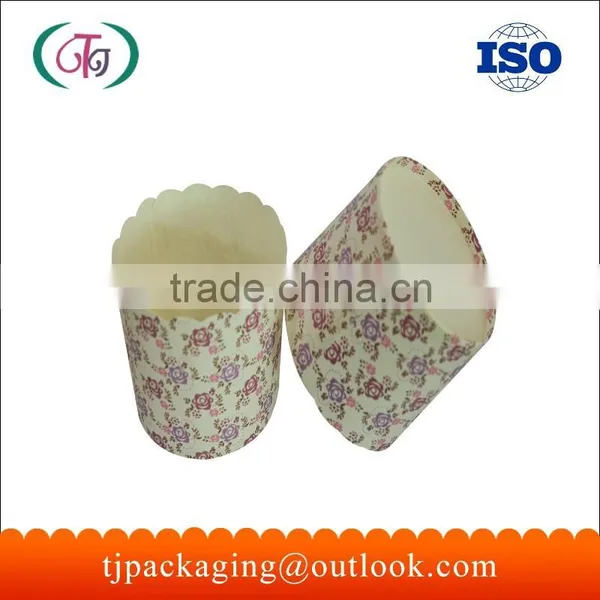 Cupcake Cup photo-3