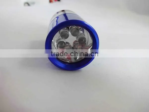 Best Led Flashlight Hand Torch Light, Keychain Flashlight Flat Led Flashlight, Mini Led Flashlight Keychain Quality Choice photo-2