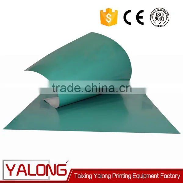 Fuji Aluminium Offset uv Ctp Photopolymer Printing Ctcp Plate photo-2