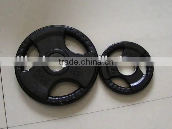 2013 New Rubber Plate