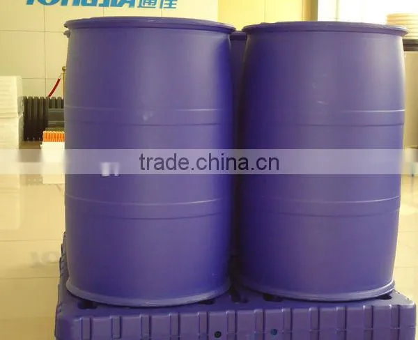 Plastic Blow Molding Machine---chemical Bucket / Tank / Bottle Making Machine Quality Choice photo-3