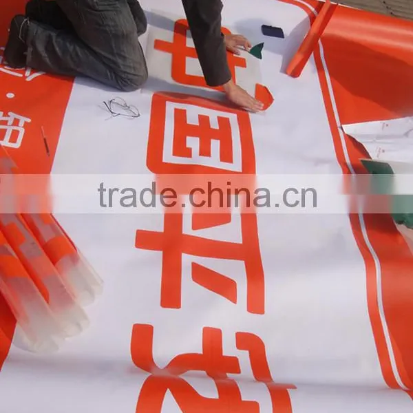 Outdoor Custom Advertising Pvc Printed Banner Quality Choice
