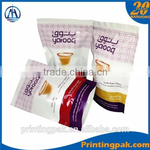 Aluminum Foil Colorful Printing Mylar Zip Lock Bag for Protein Powder photo-3