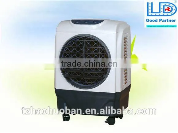 HHB-20 Hot Sale Portable Water Air Cooler Air Conditioner