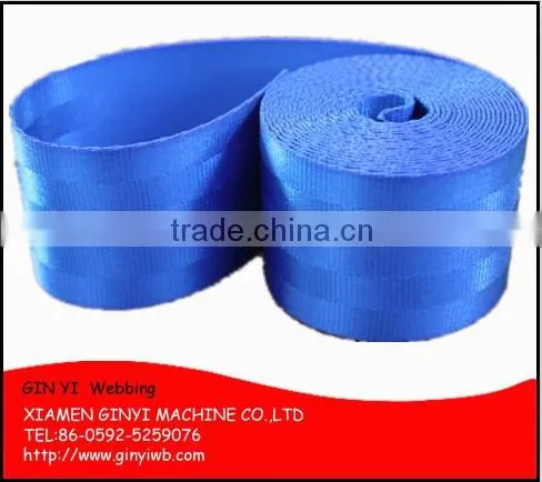 Polyester Webbing Strap photo-3