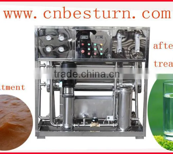 2016 Muddy Water Fillter Reverse Osmosis Water Treatment