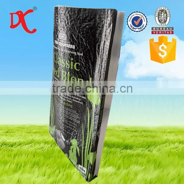 Christmas Print Bopp Laminated Plastic Bag Sacks for Dog Feeding Food Packaging photo-5