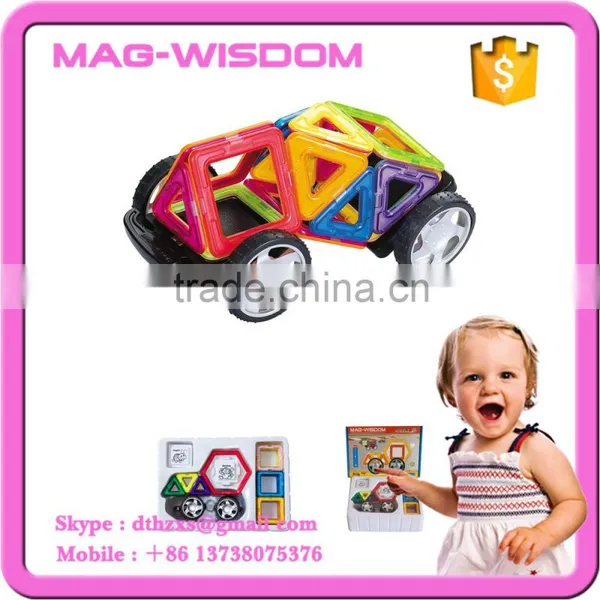 Mag Wisdom Childrens Magnetic Building Blocks 118PCS photo-5
