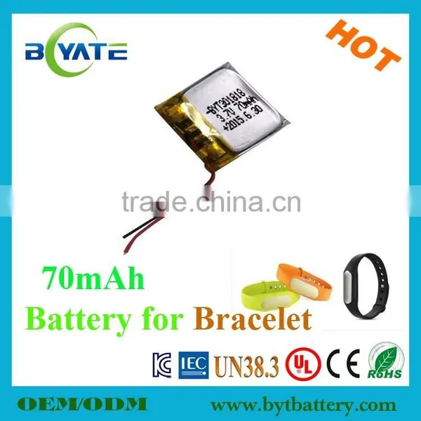 3.7v 50mAh Fast Track Battery Rechargeable Cell to Intelligent Watch photo-2