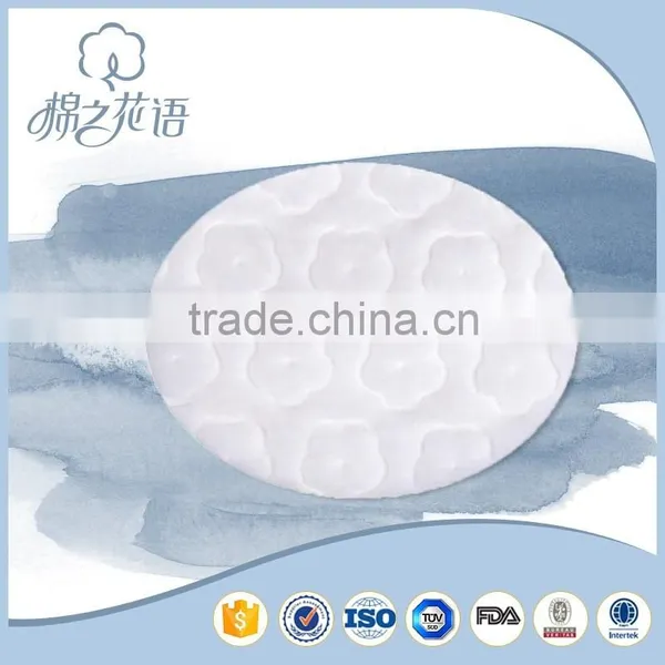 Stripe Embossed With Pressed Edges Seal Cotton Pad photo-2