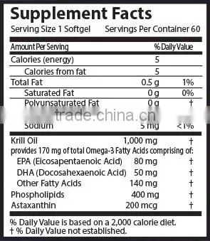 Excellent Quality Supplement Krill Oil Capsules photo-4