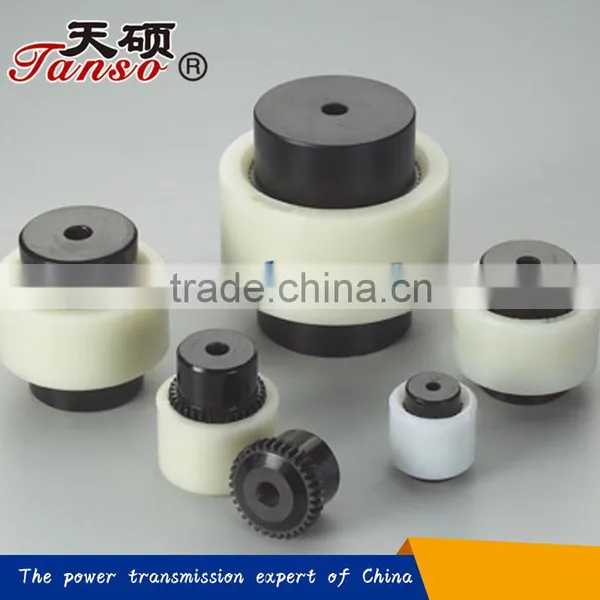 Nylon Gear Coupling