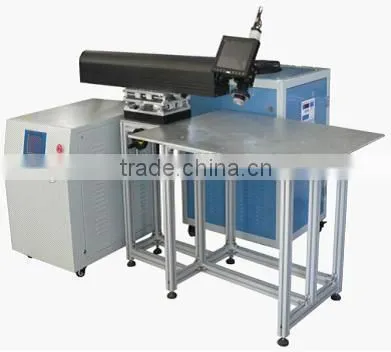 Automatic Welding Machine