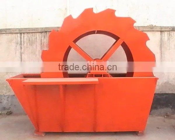 Artsand washing machine/artificial sand laundry machine