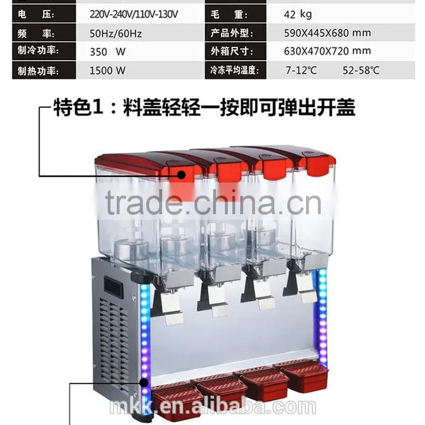 Cold Drink Dispenser Machine Commercial Cold Hot Juicer Dispenser/15L per Tank Quality Choice photo-6