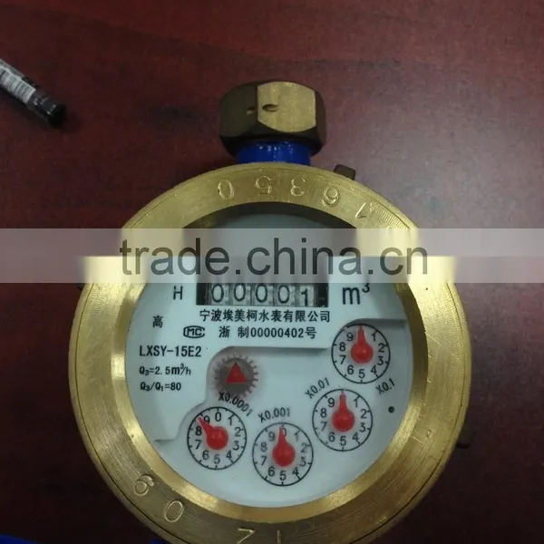 Rotary Vane Wet Water Meter photo-3
