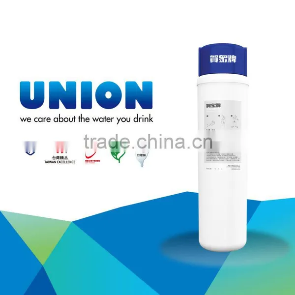 UF-11 PP + Carbon Disposable Dual-Performance Filter