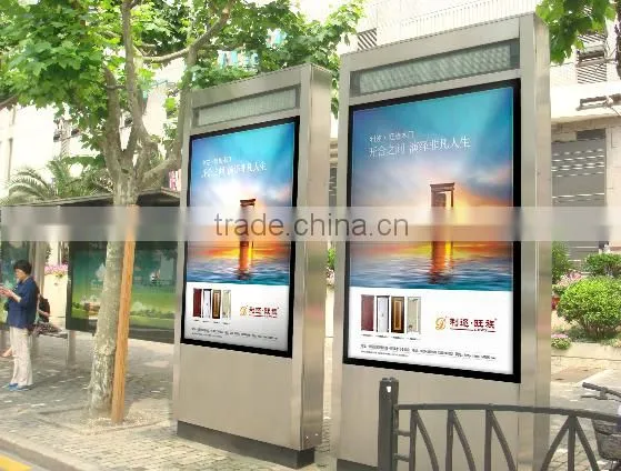 57 Inch Outdoor Kiosk Touch Screen LCD AD Player photo-4
