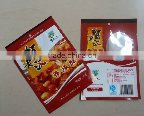 Hot Sale Food Plastic Packing Bags photo-2