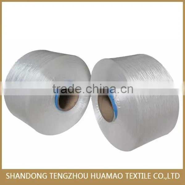 1000D High Tenacity pp Yarn photo-2