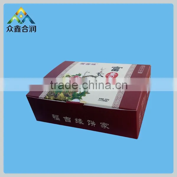 Gift Paper Box&corrugated Paper Box&paper Box photo-2