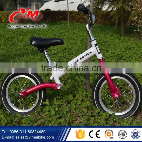 OEM Standard Mini Balance Bike / Kids Balance Bike Price /child Training Bike photo-3