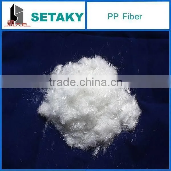 HOT SALES! PP Fiber for Concrete Use- Mortar Additives- Brand: SETAKY photo-2