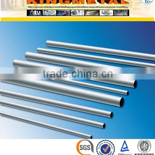 ASTM A270 Cold Drawn Seamless Stainless Steel Pipe SS304/316 Price for Medicine photo-6