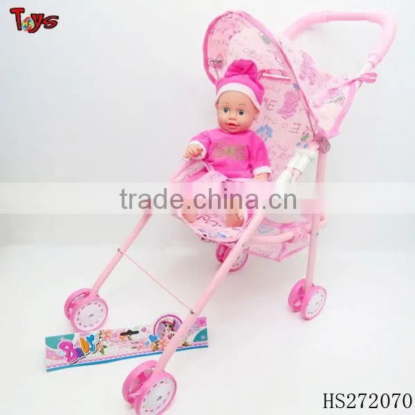Doll With IC + Doll Baby Stroller