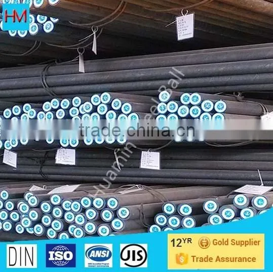 HIGH CARBON GRINDING RODS photo-6