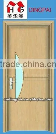 Door Panel MHG-6226