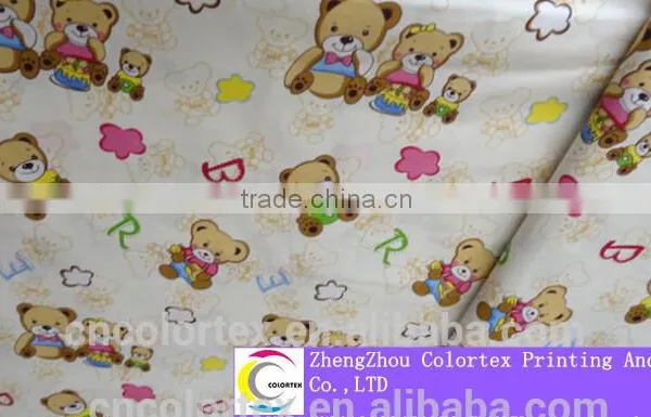The Bear Printed Sheet of Cloth photo-4