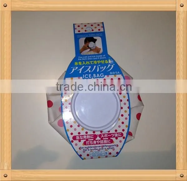 Ice Pack photo-4