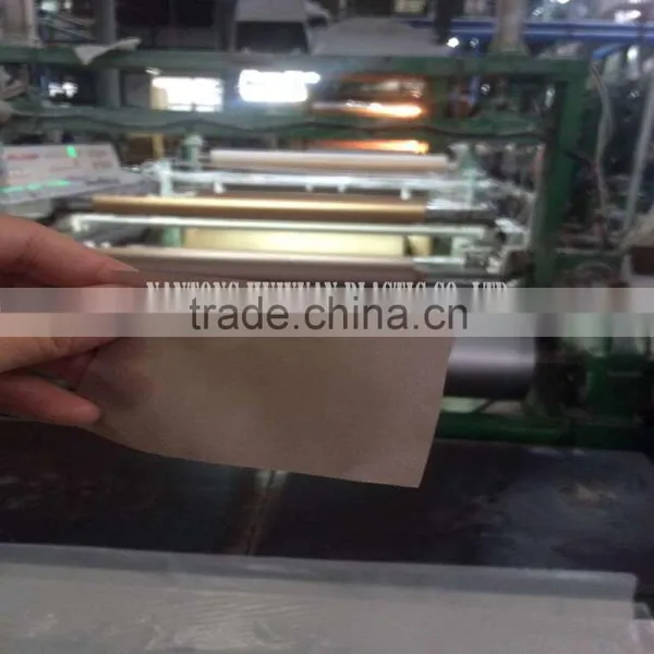 2015 Jiangsu Nantong Metallic Brown Embossed PVC Film For Binding photo-2