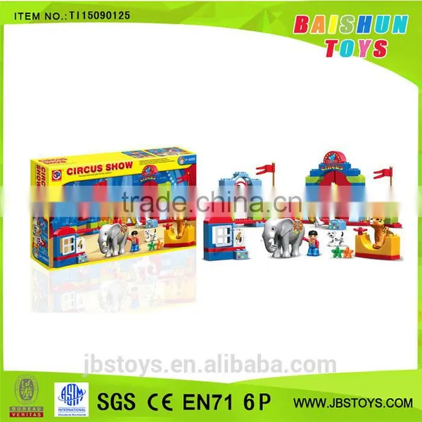 Bricks Toys Animal Circus Show TI15090125
