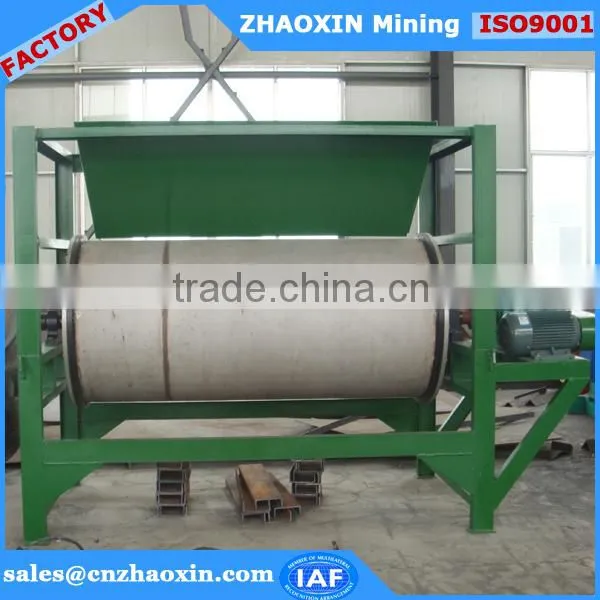 Iron Ore Dry Magnetic Drum Separator photo-5