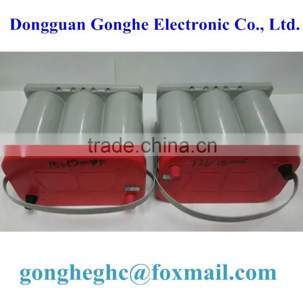 12v50Ah Capacitor Battery Module photo-3