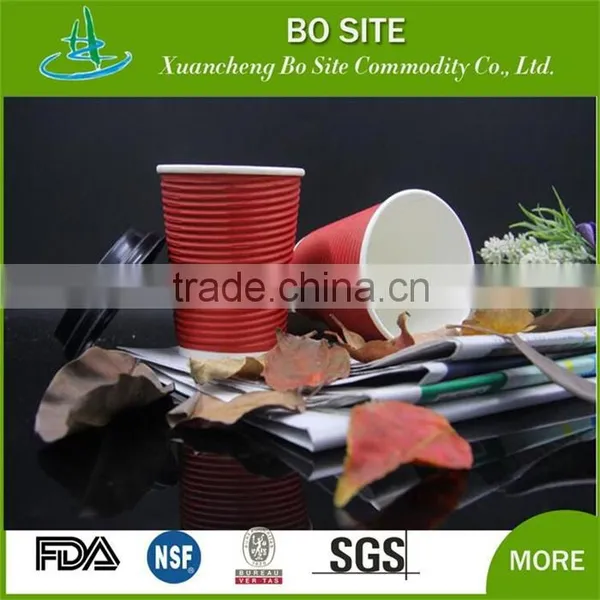Single Side PE Printed Ripple Wall Paper Cups/Hot Drinking Coffee Ripple Paper Cup photo-4