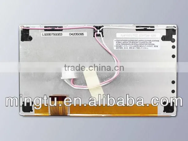 Brand New Car Original Car Navigation Display Screen by LQ065T5GG63