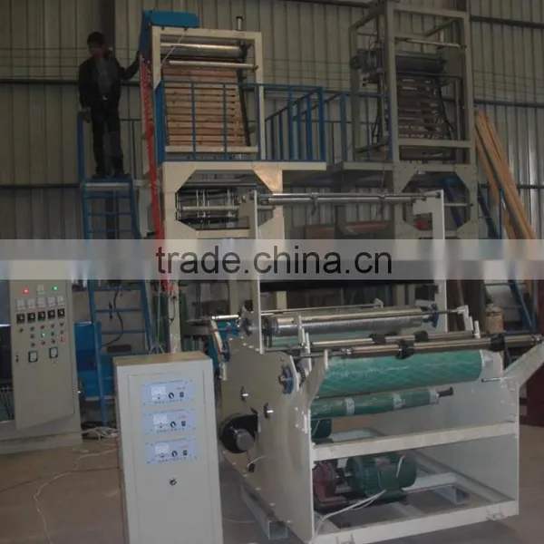 High Speed LDPE HDPE Biodegradable Film Blowing Extrusion Machine photo-2