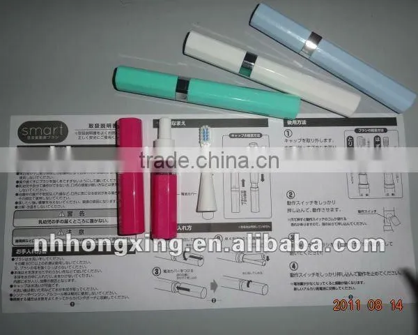 Double Head Electric Toothbrush photo-2