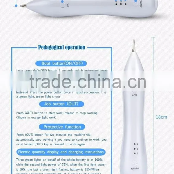 Mini Beauty Mole Removal Spot Pen With Three Intensity Skin Mole Removal Machine photo-6
