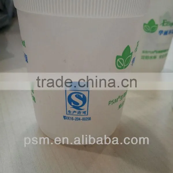 Printed Cornstarch Cup