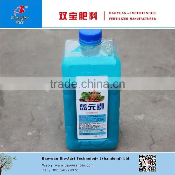 Bio Bacterial Fertilizer With High Potassium photo-2