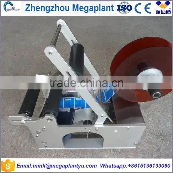 Manual Hot Stamping Pet Bottle Date Coding and Labeling Machine Price photo-5